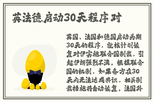 亚洲 美腿 欧美 偷拍